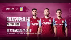 阳江日报, span, span