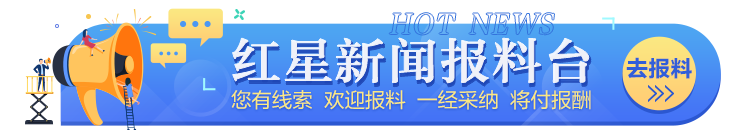 区的, 标赛, 值得一提的