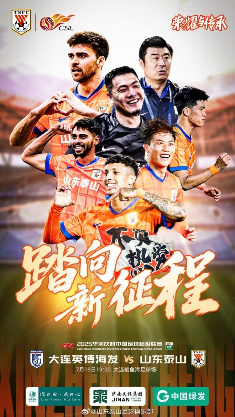 卫彭啸也出, tenan, img