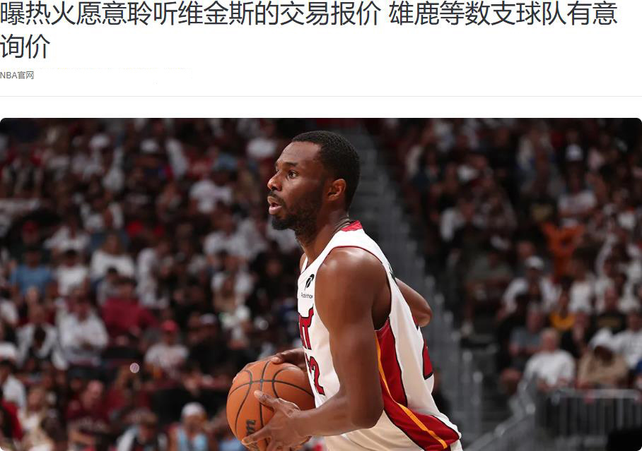 运动能力差, 斯显然也是