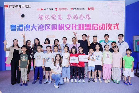 yid, 的佳话 yid, 的佳话