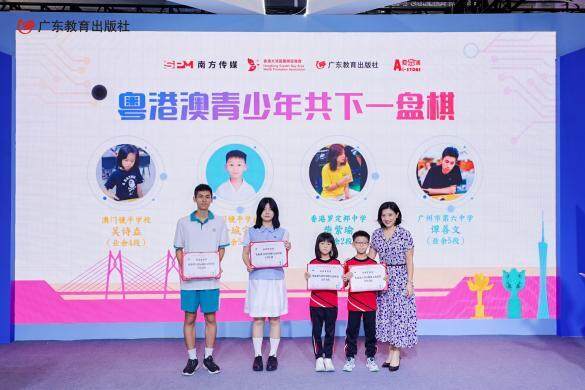 文化交融 文化交融