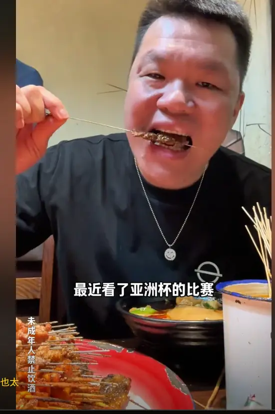 够忙的, 源出差 够忙的, 源出差