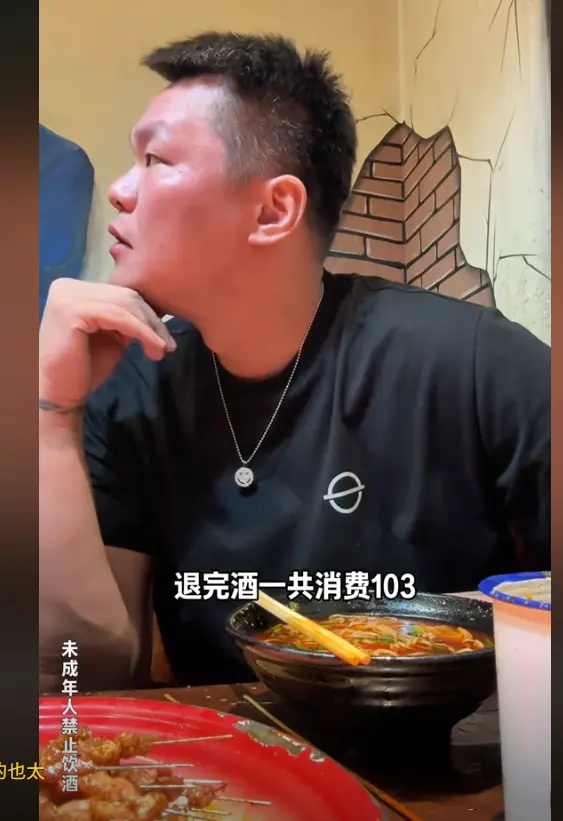 也有了自己, 新动态, 了球迷的热 也有了自己, 新动态, 了球迷的热