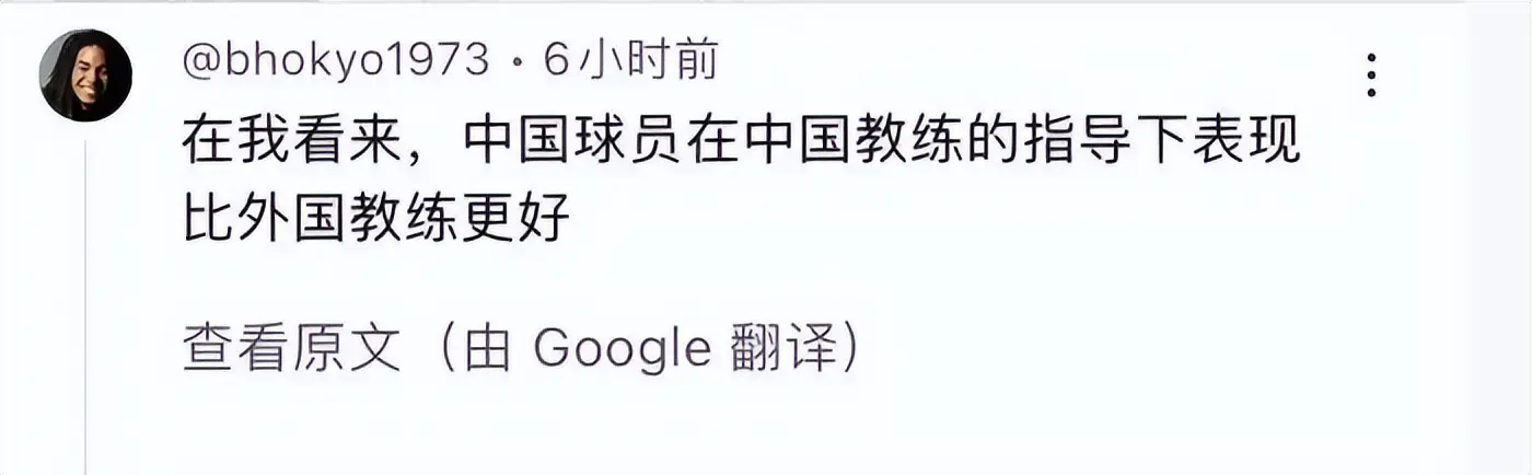 印象深刻 印象深刻