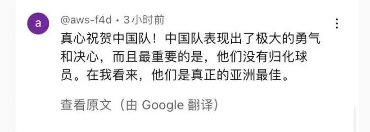 我们为你们 我们为你们