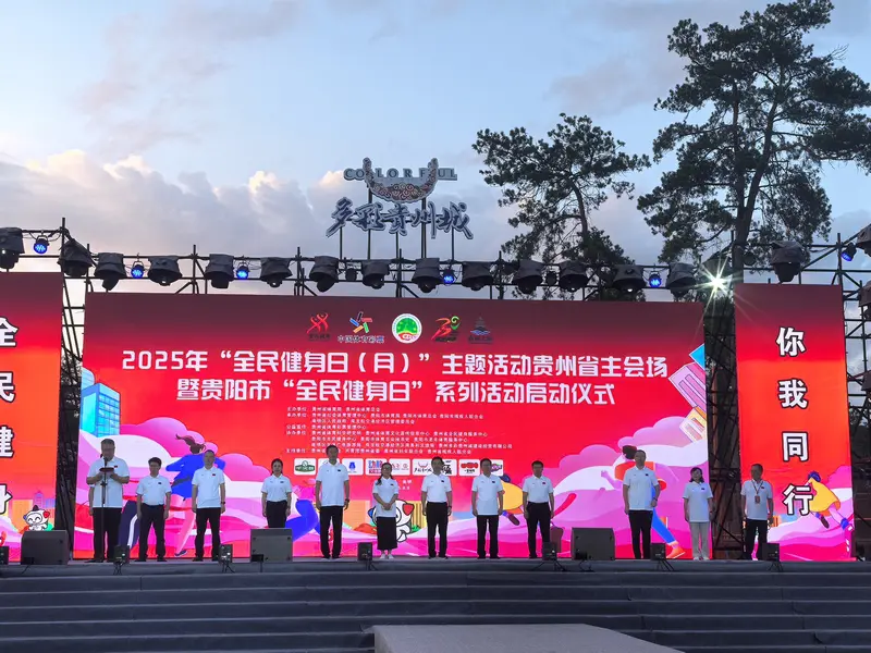 src, AA, 青年花样跳