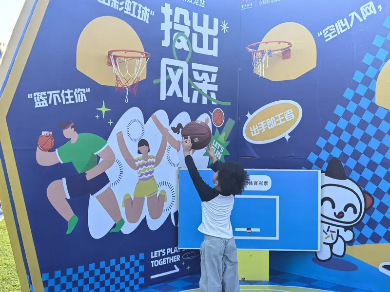 KhRyi, 城亲子夜光