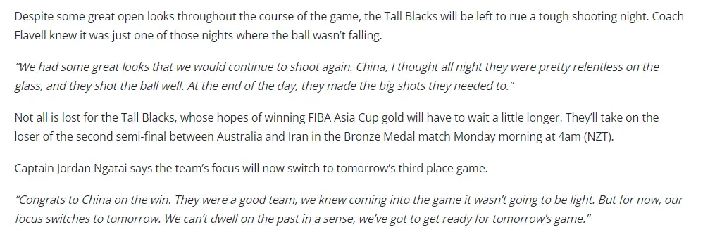 le, 很优秀的球, 惨烈的失利