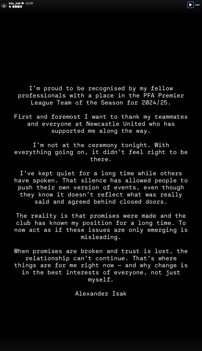 KOZHJ, 入选 KOZHJ, 入选