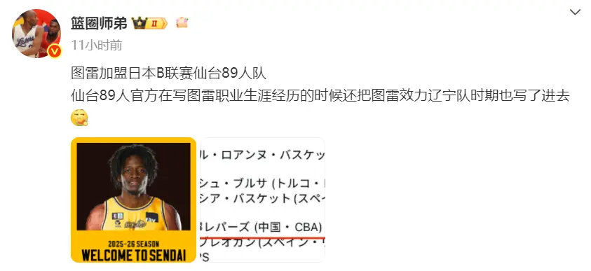 西甲联赛以, img 西甲联赛以, img