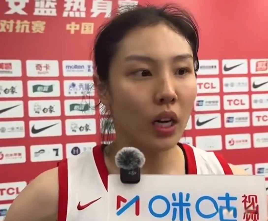 角色, 度的起伏, 特张茹采访