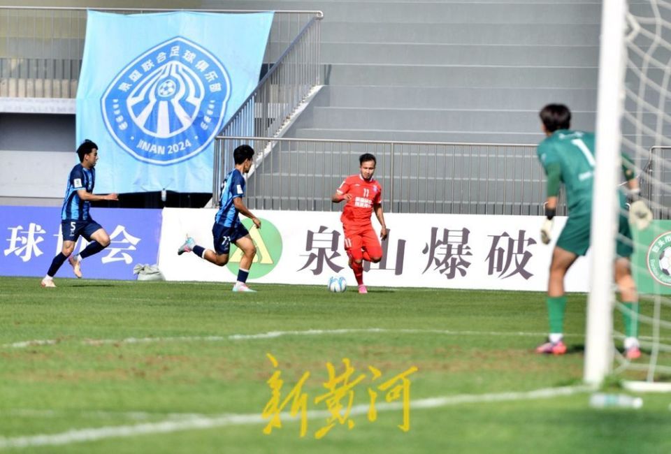 带回济南, 活力