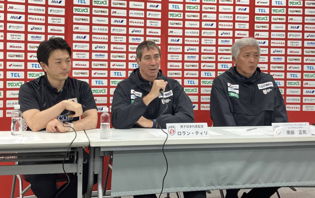 虽然结果令 虽然结果令