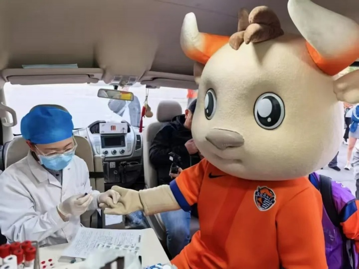 场迎战山东, 专属福利, 获得本场比